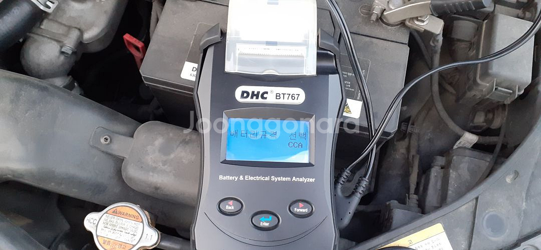 dhc bt767 배터리 테스터기--5