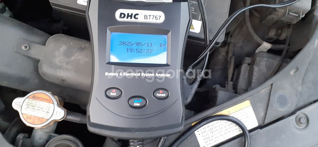 dhc bt767 배터리 테스터기--4