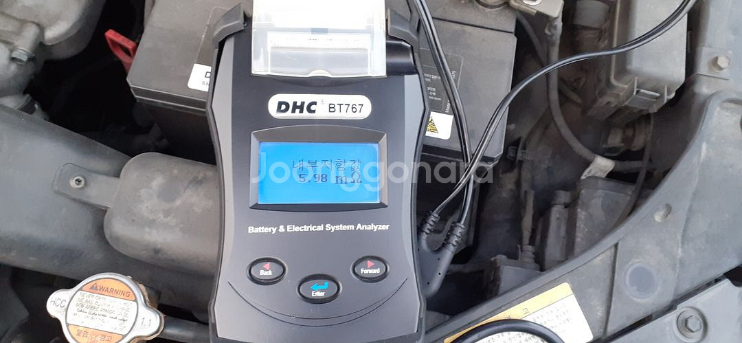 dhc bt767 배터리 테스터기--7