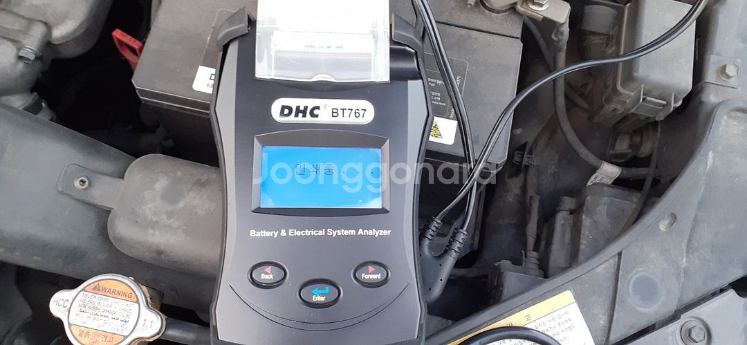 dhc bt767 배터리 테스터기--8