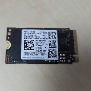 삼성 PM9C1a nvme 4.0 ssd 1tb 팝니다