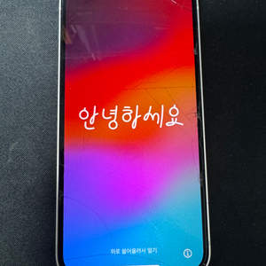 아이폰13미니 256GB 팝니다