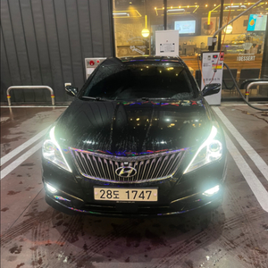 그랜져 hg 가스
