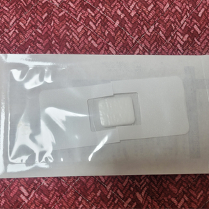 코빌드 의료용실리콘 필림밴드 새상품