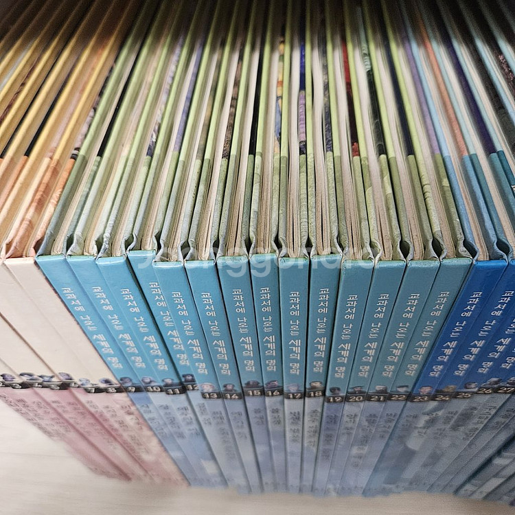 택포) 한국헤밍웨이 교과서에 나오는 세계의 명화 50권--2