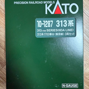 (기차모형 철도모형) Kato 10-1287 N게이지