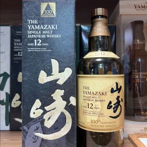 야마자키 12년 100주년 공병