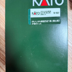 (기차모형 철도모형) Kato 10-1507