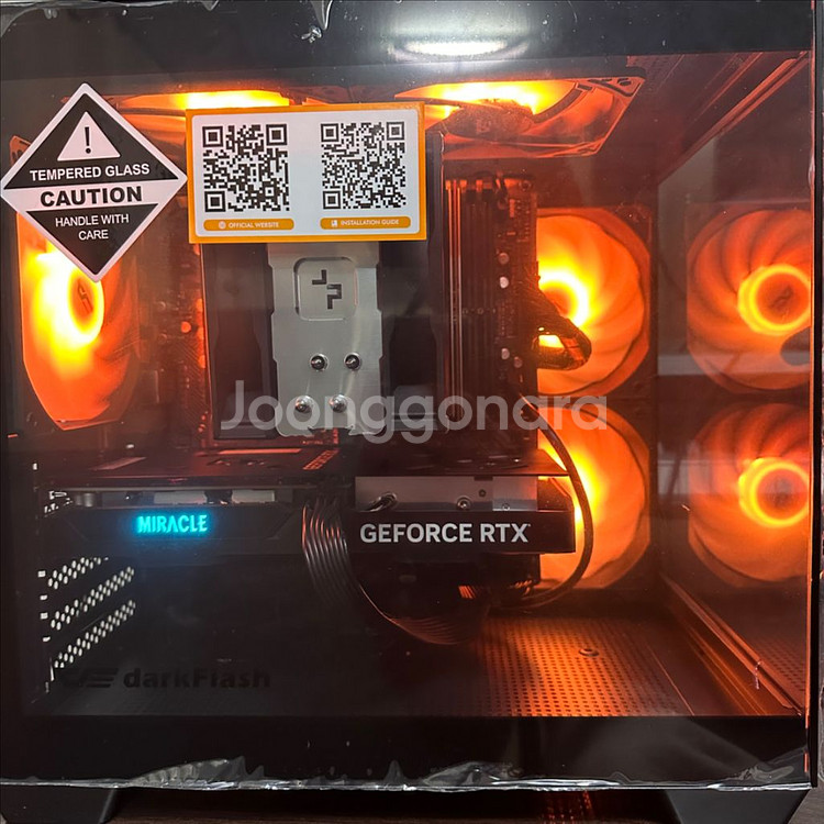 개인)가성비 게이밍 컴퓨터 신품급 9600x/4060--1