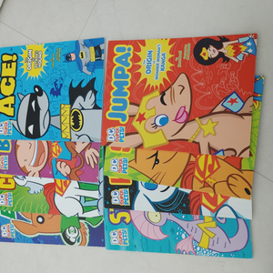 DC super Pets 8권