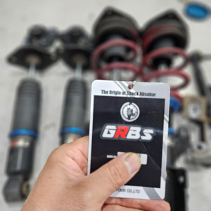 NSM5, 7 용 GRBS 블루 서스