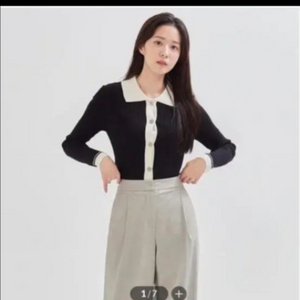 로엠 골지카라 가디건