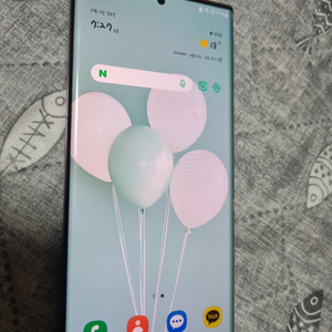 갤럭시 노트20 울트라 판매합니다.