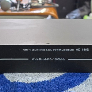 SECO AD-460D /광대역 안테나 분배기