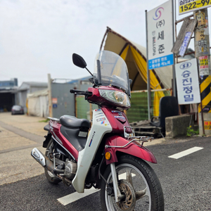 대림 시티베스트115 (2022)