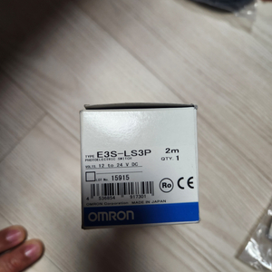 OMRON E3S-LS3P