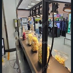 레일조명+조명 세트