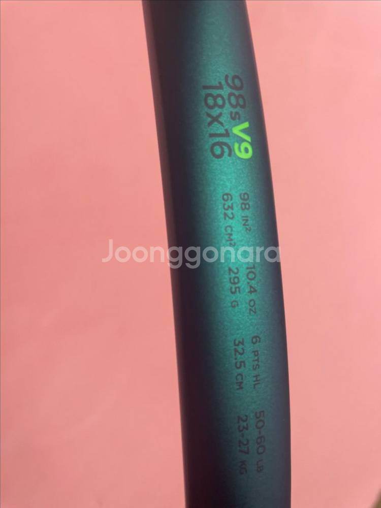 윌슨 블레이드 V9 295g 98--5