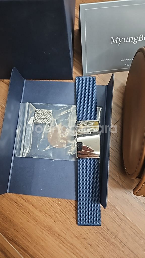브라이틀링 슈퍼오션헤리티지2 블루로즈골드 콤비--2
