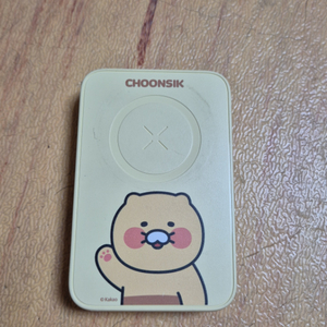 춘식이 맥세이프 충전기