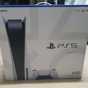 PS5
