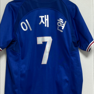 삼성라이온즈 이재현 유니폼