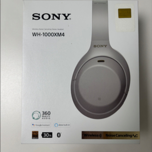 소니 WH-1000XM4 헤드폰
