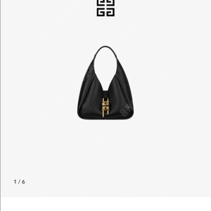 지방시 미니 호보백