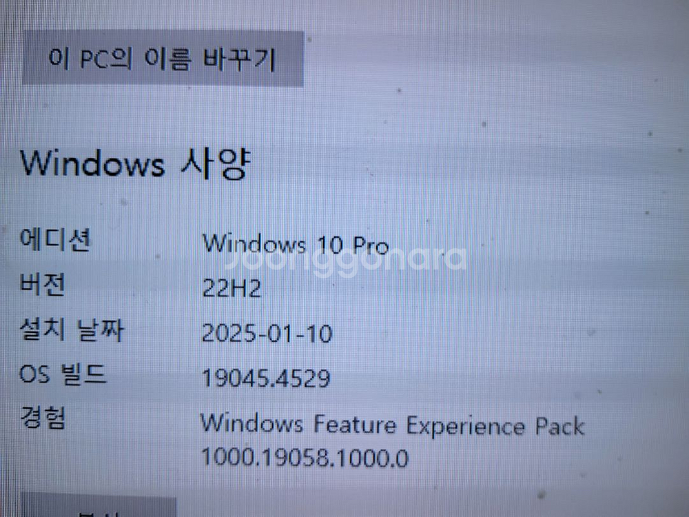 LG 삼성 CD VCD DVD 비디오 플레이어 3대--2