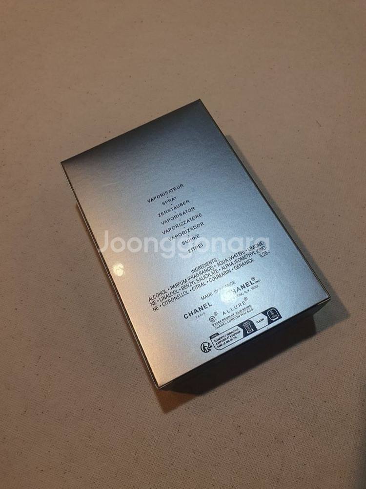 (새상품) 샤넬 알뤼르 옴므 스포츠 100ML 향수--6