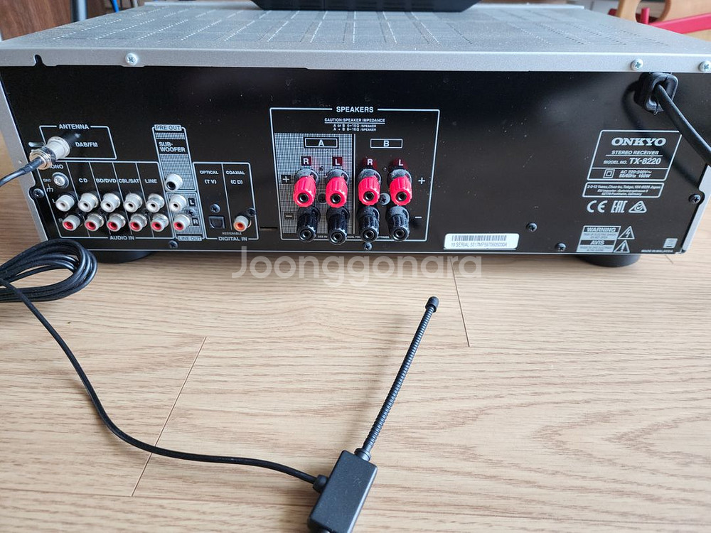 온쿄 tx-8220 올인원 인티 엠프--3