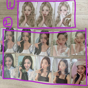 하파크리스틴 장원영 포토카드