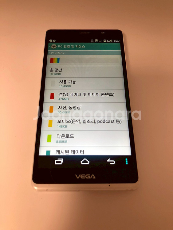 베가 R3 화이트 기기 판매(38713)--5