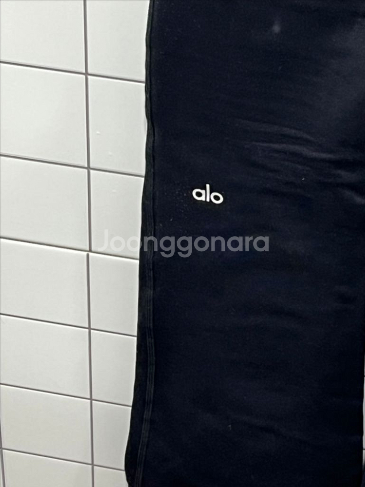 알로 요가 팬츠 (S사이즈)--0