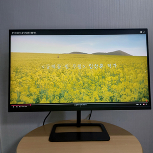 택포) 한성 모니터 32인치 QHD IPS 165HZ