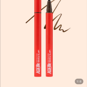 다이소 화장품 반값