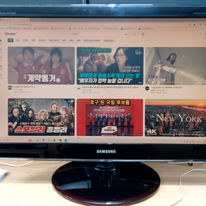 삼성 SyncMaster P2770HD 27인치 티비