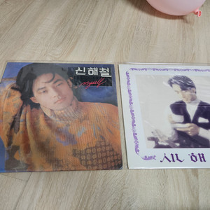 신해철 1,2집 LP(초반)