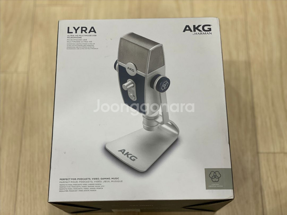 AKG Lyra USB 마이크 새상품--0