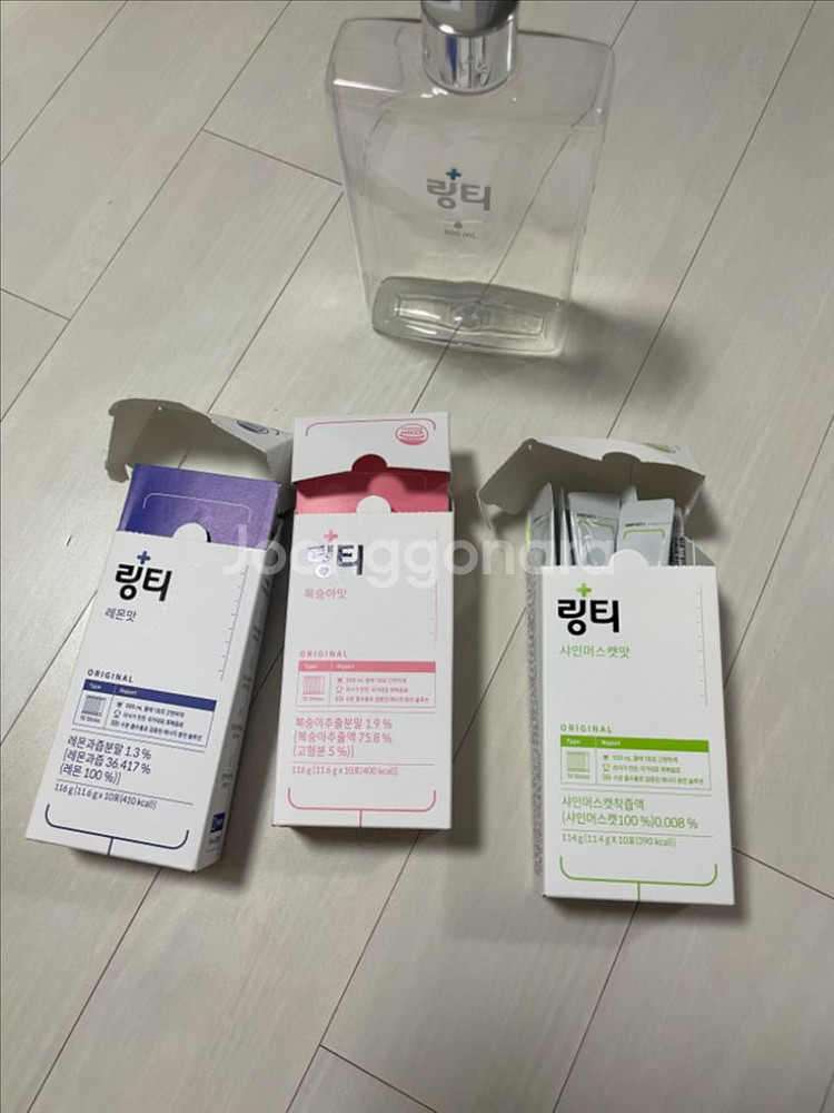 링티--0