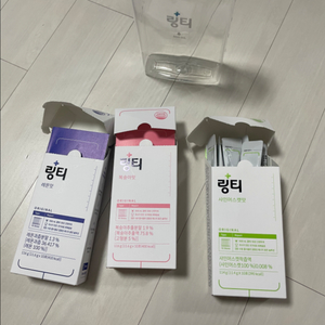 링티