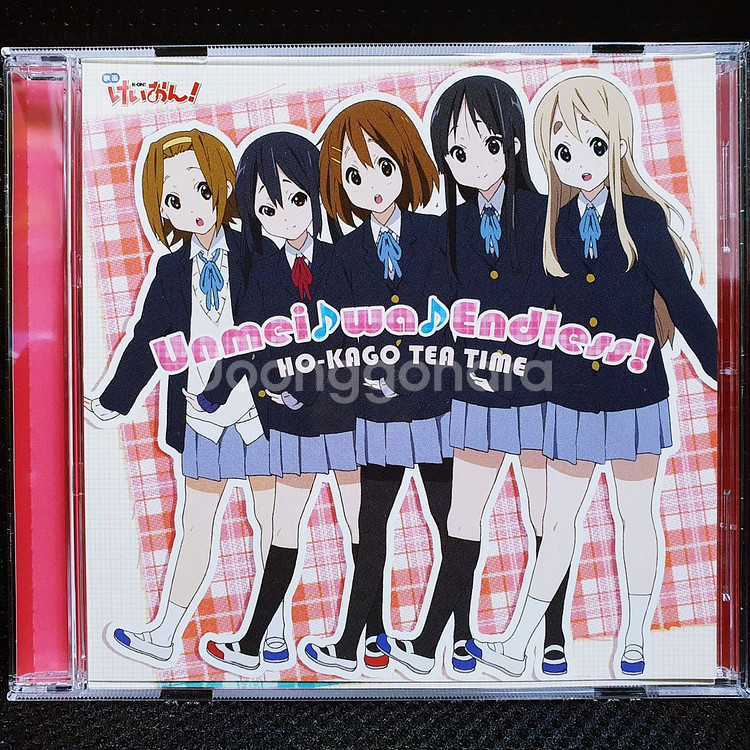 케이온! K-ON! Unmei wa Endless 초회--1