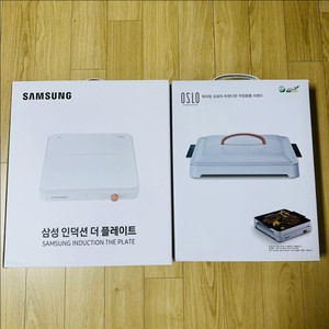 삼성 인덕션 더 플레이트 1구+전용용기 화이트 일괄