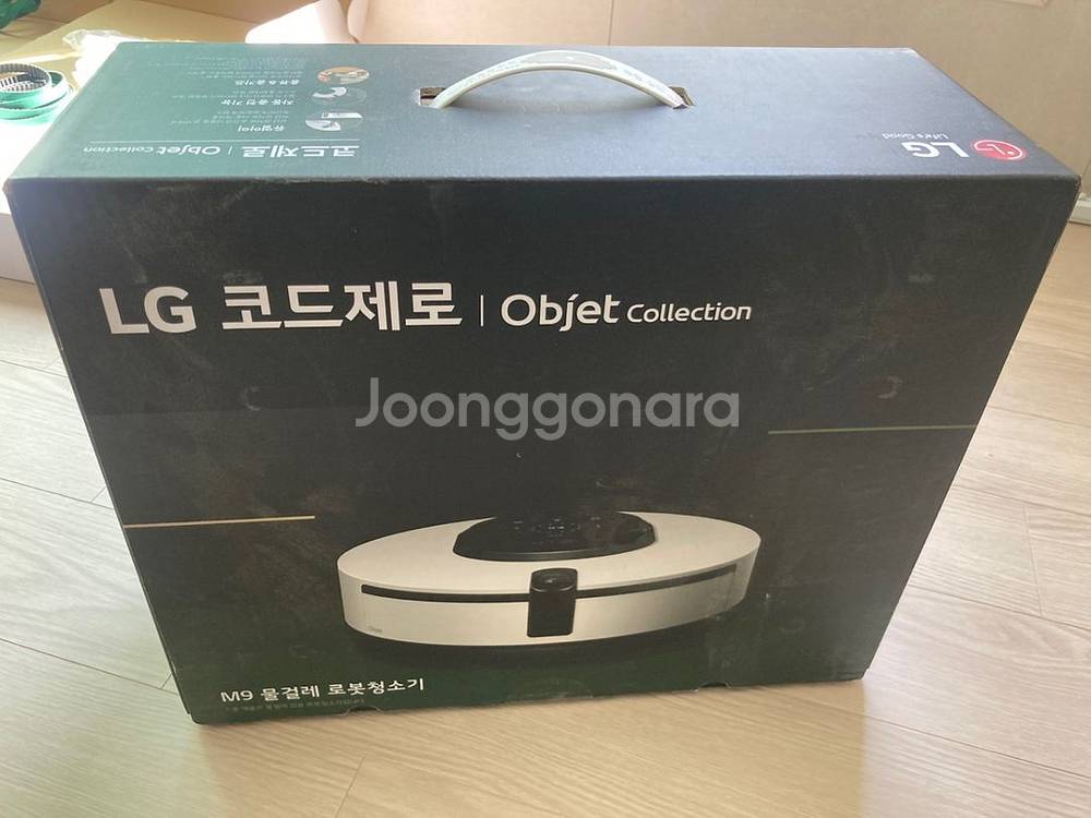 LG 코드제로 M9 로봇청소기 새상품--2