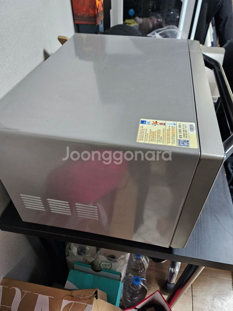 오븐렌지--1
