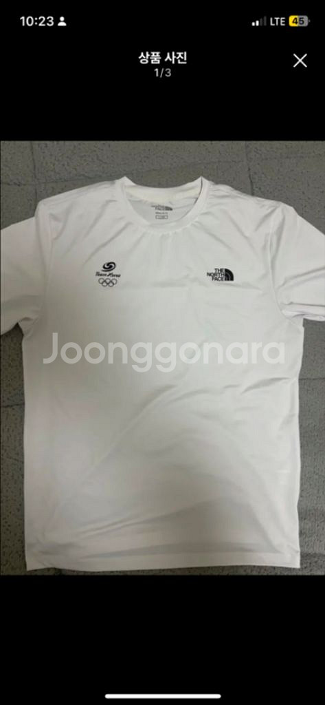 노스페이스 대표님 반팔티--0