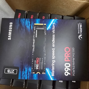 삼성 NVME 990PRO 2TB 미개봉 팝니자