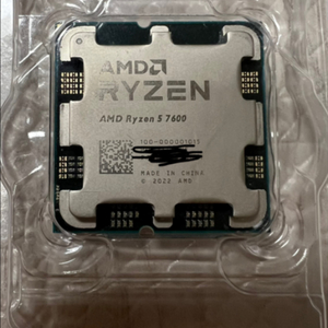 AMD ryzen 5 7600 cpu