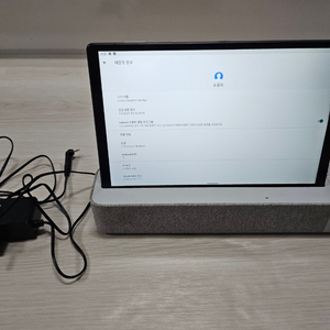 BTV 레노버 탭 M10 FHD PLUS
