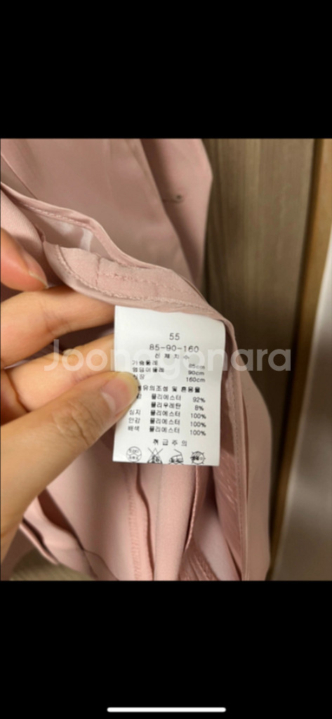 라인어디션 정장세트 자켓+슬랙스바지--5